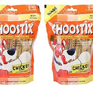 Choostix Chicken Stick Dog Treat For All Life Stages 450gm