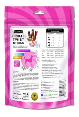 Goodies Spiral Twist Sticks Chicken Liver & Bacon Flavour For Dogs - Image 2