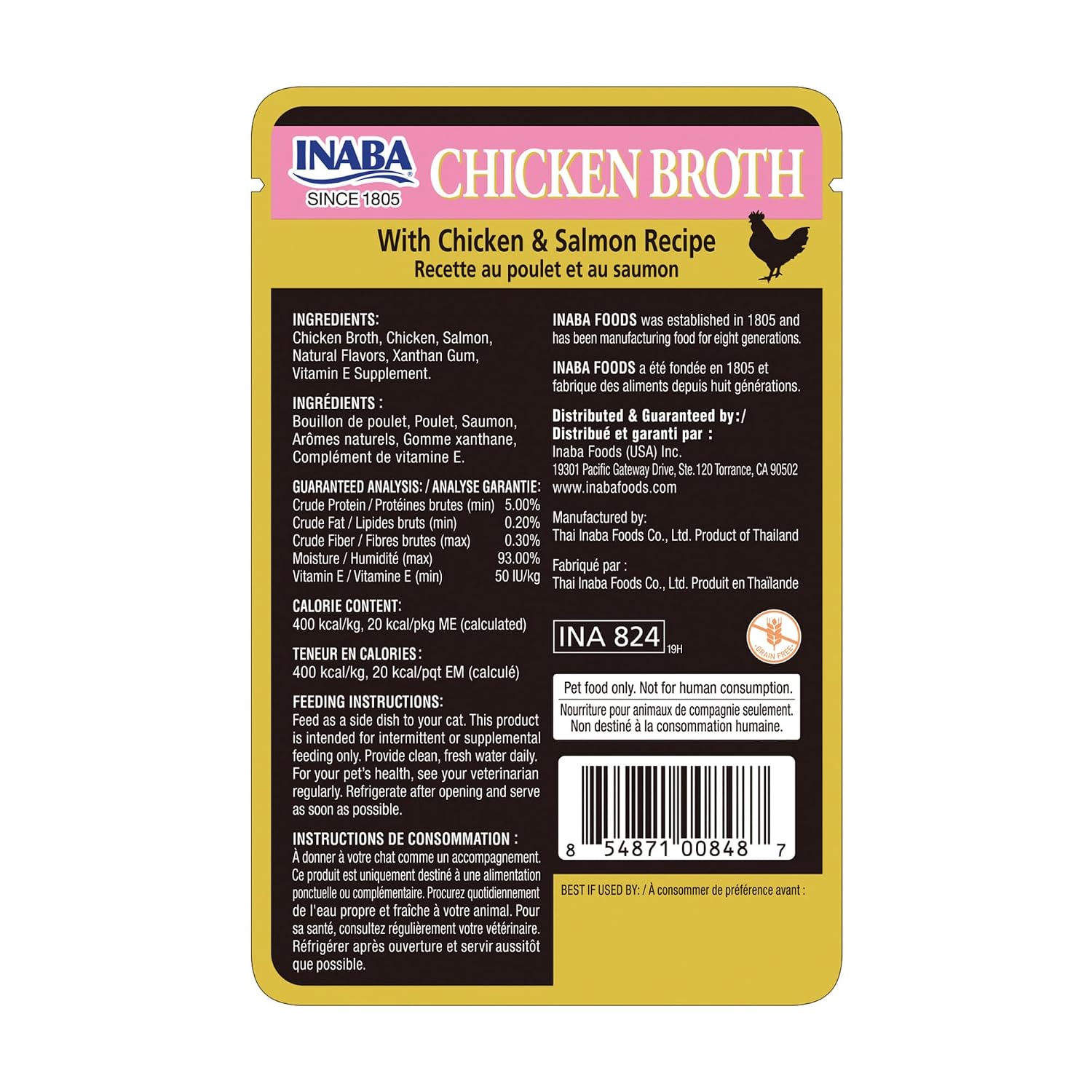 Inaba Chicken & Salmon Recipe Broth Cat Food 6 Inaba Chicken & Salmon Recipe Broth Cat Food - Image 6