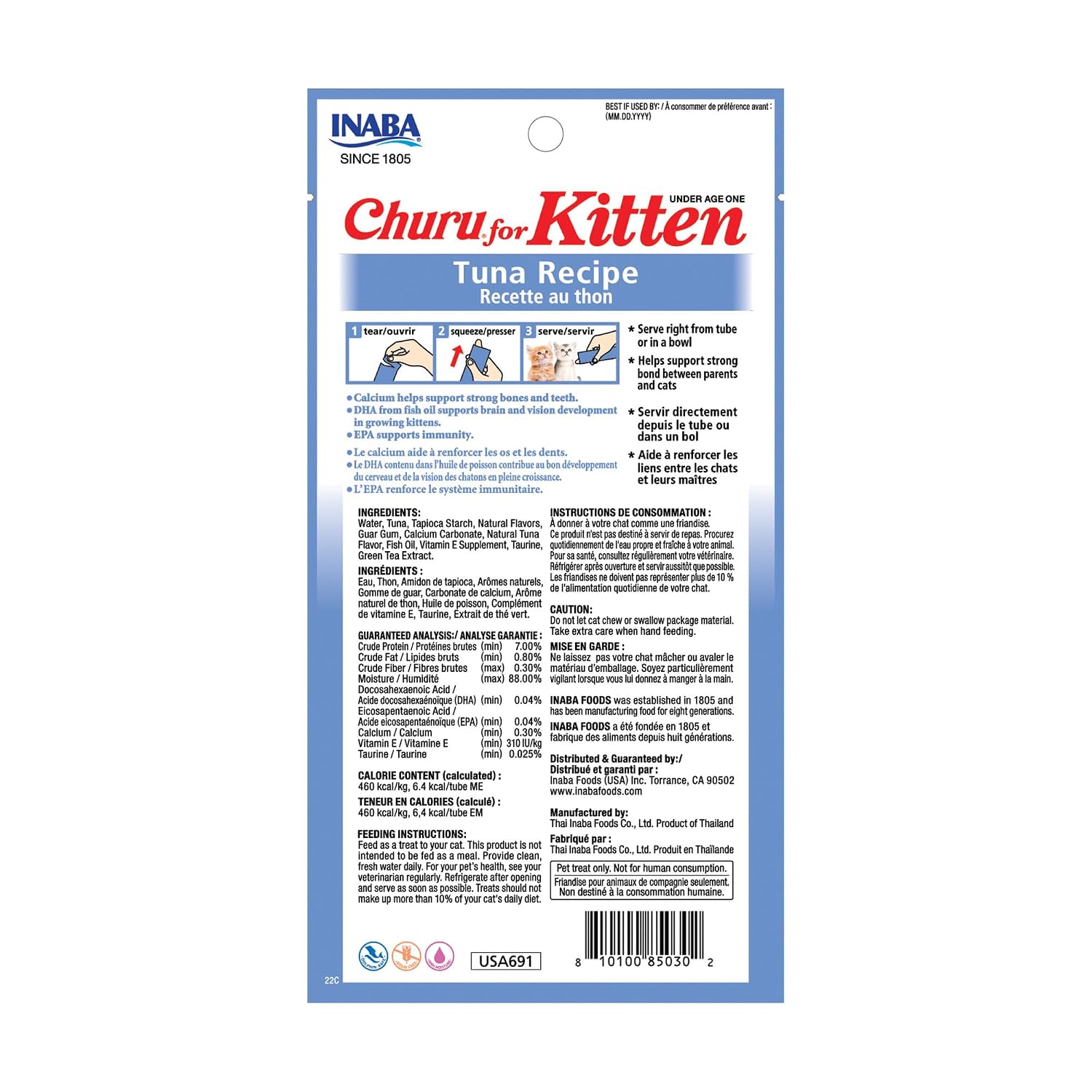 Inaba Churu Lickable Cat Treat Creamy Puree : Kitten Tuna Recipe, Pack of 6 7 Inaba Churu Lickable Cat Treat Creamy Puree : Kitten Tuna Recipe, Pack of 6 - Image 7