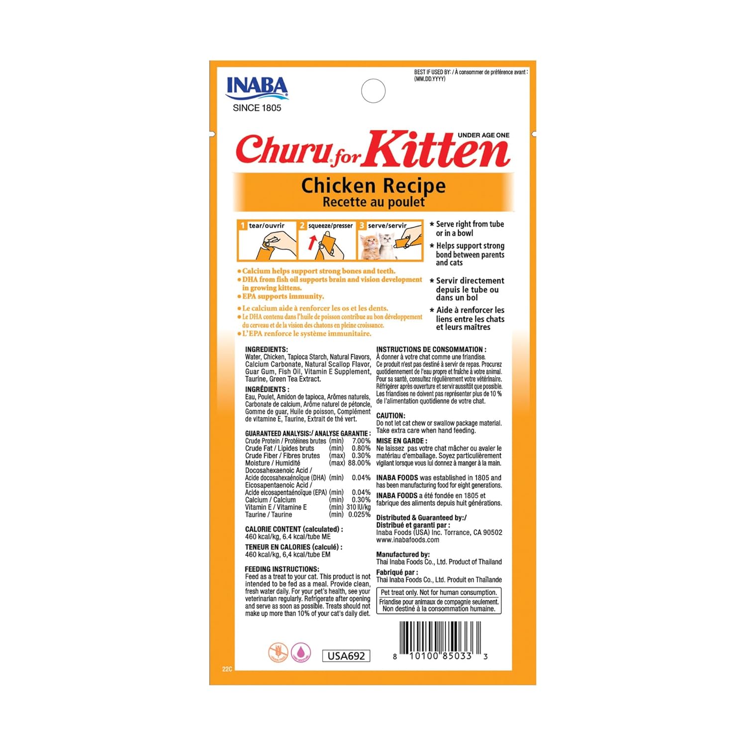 Inaba Churu Lickable Cat Treat Creamy Puree : Kitten Chicken Recipe, Pack of 6 7 Inaba Churu Lickable Cat Treat Creamy Puree : Kitten Chicken Recipe, Pack of 6 - Image 7