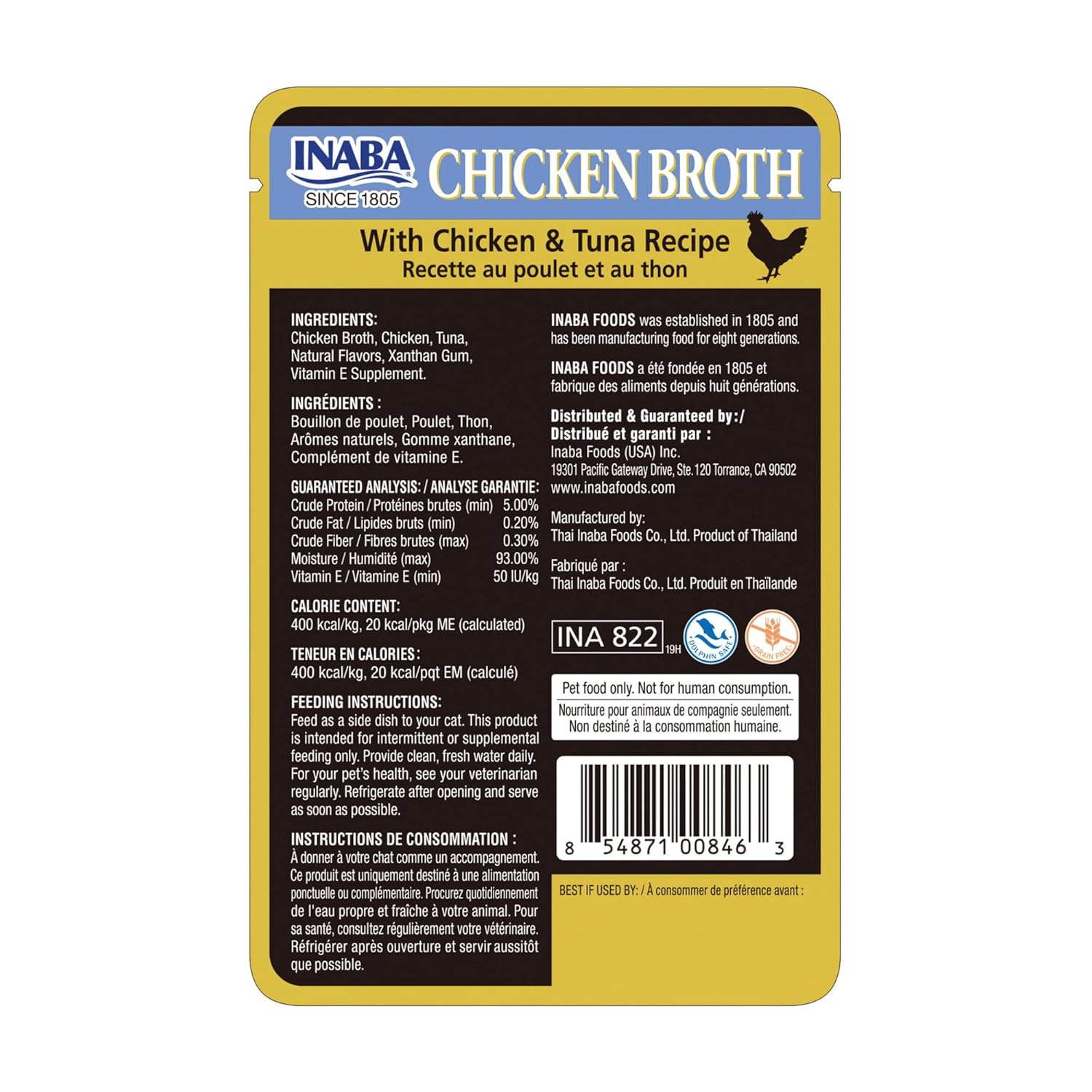 Inaba Chicken & Tuna Recipe Broth Cat Food 6 Inaba Chicken & Tuna Recipe Broth Cat Food - Image 6