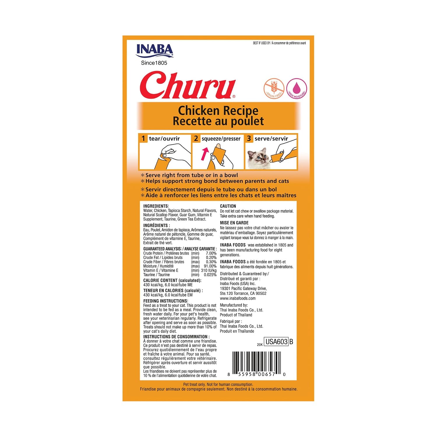 Inaba Churu Lickable Cat Treat Creamy Puree : Chicken Recipe, Pack of 6 8 Inaba Churu Lickable Cat Treat Creamy Puree : Chicken Recipe, Pack of 6 - Image 8