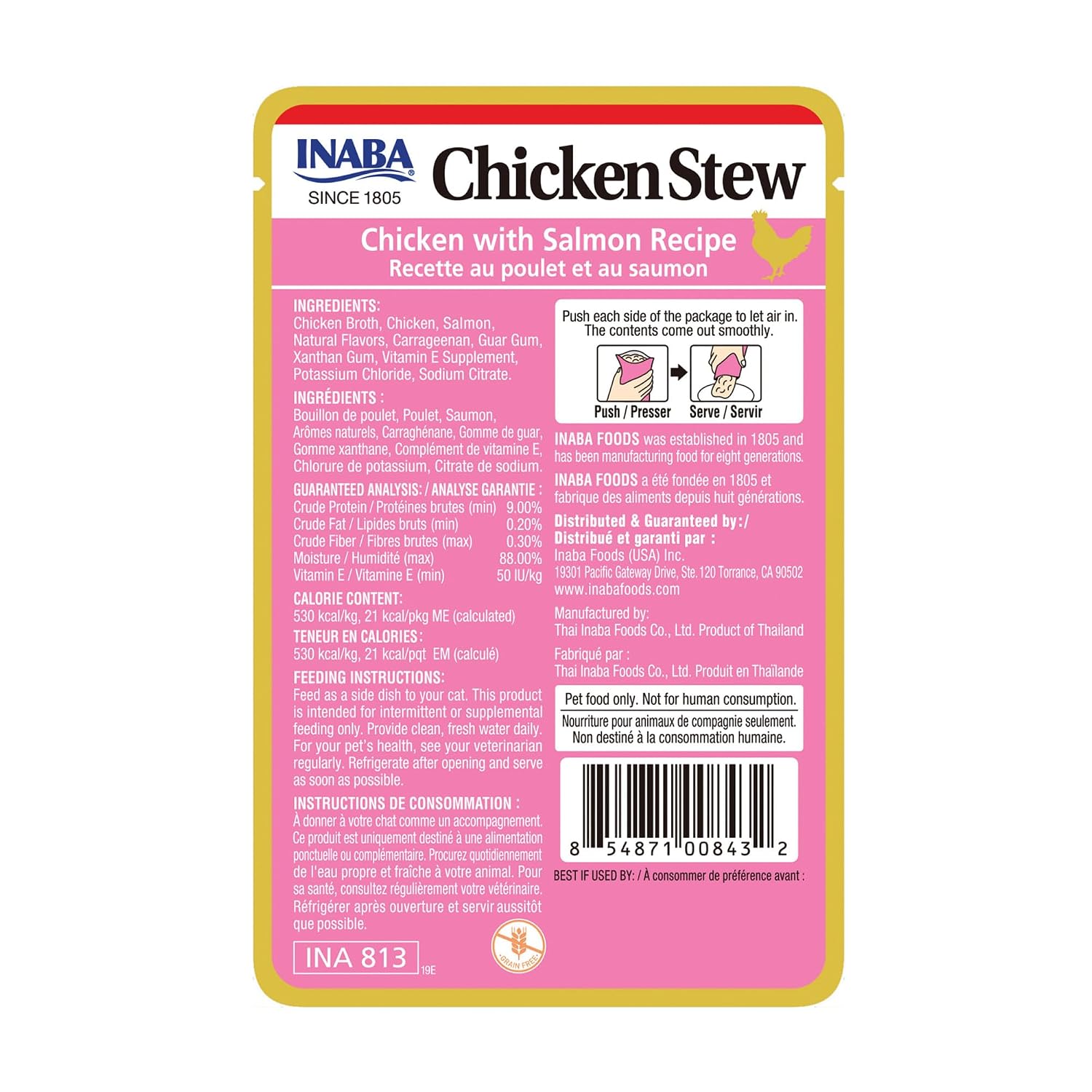 Inaba Chicken Stew : Chicken with Salmon Recipe, Cat Food, Pack of 6 6 Inaba Chicken Stew : Chicken with Salmon Recipe, Cat Food, Pack of 6 - Image 6