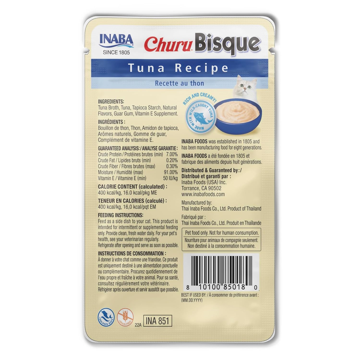 Inaba Churu Bisque Tuna Recipe 7 Inaba Churu Bisque Tuna Recipe - Image 7