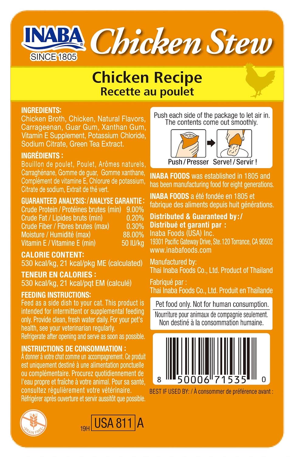 Inaba Chicken Stew : Chicken Recipe, Cat Food, Pack of 6 6 Inaba Chicken Stew : Chicken Recipe, Cat Food, Pack of 6 - Image 6