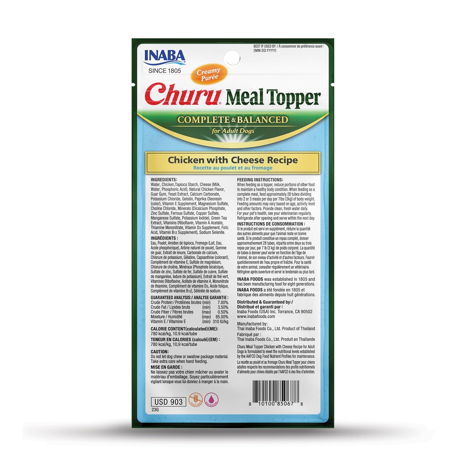 Inaba Churu Chicken with Salmon Recipe Dog Treats, Grain-Free, High Protein, Soft & Creamy, Premium Japanese Dog Snack 2 Inaba Churu Chicken with Salmon Recipe Dog Treats, Grain-Free, High Protein, Soft & Creamy, Premium Japanese Dog Snack - Image 2