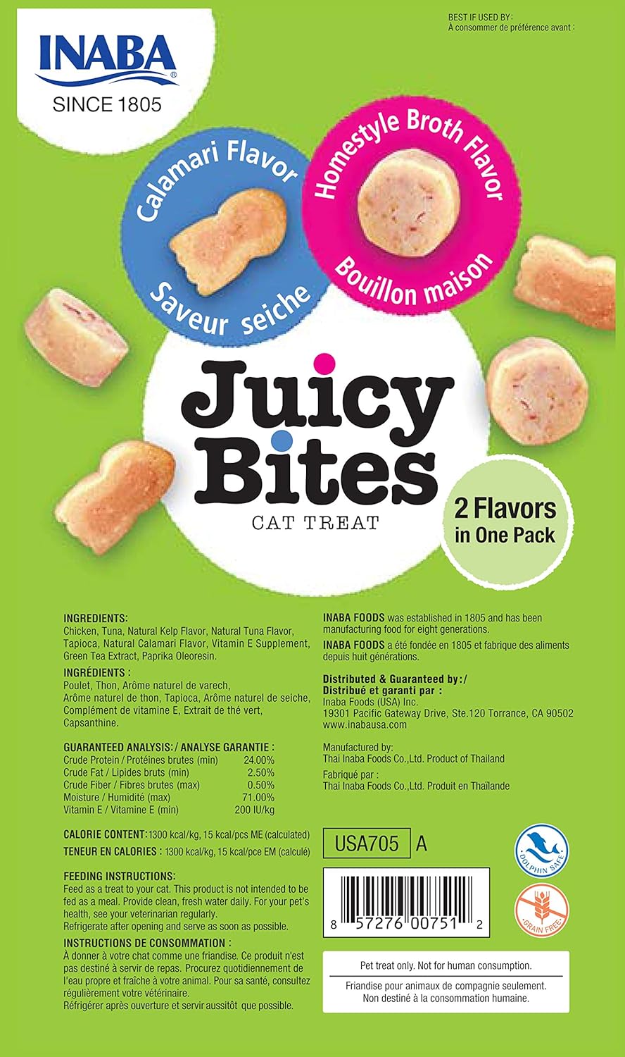 Inaba Juicy Bites Cat Treats : Homestyle Broth & Calamari Flavor, Pack of 6 6 Inaba Juicy Bites Cat Treats : Homestyle Broth & Calamari Flavor, Pack of 6 - Image 6