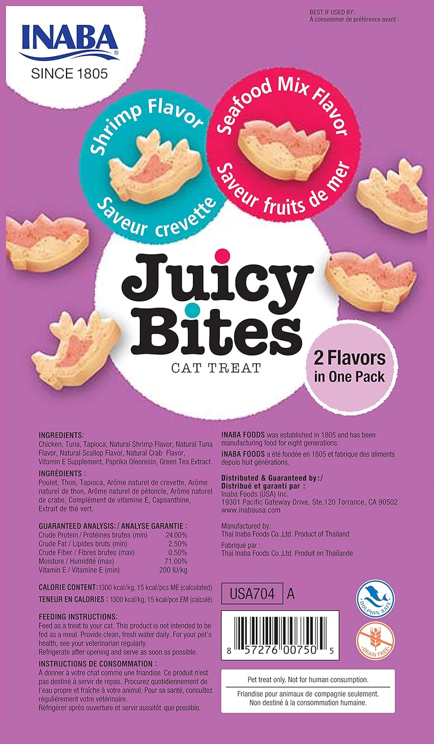 Inaba Juicy Bites Cat Treats : Shrimp & Seafood Mix Flavor, Pack of 6 6 Inaba Juicy Bites Cat Treats : Shrimp & Seafood Mix Flavor, Pack of 6 - Image 6