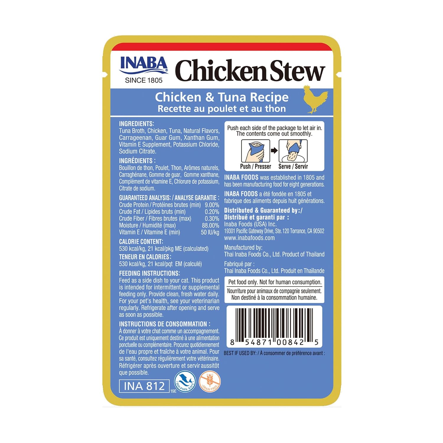 Inaba Chicken Stew : Chicken & Tuna Recipe, Cat Food, Pack of 6 6 Inaba Chicken Stew : Chicken & Tuna Recipe, Cat Food, Pack of 6 - Image 6