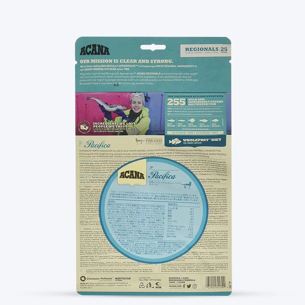 Acana Pacifica Fish Dry Cat Food, All Life Stages 2 Acana Pacifica Fish Dry Cat Food, All Life Stages - Image 2